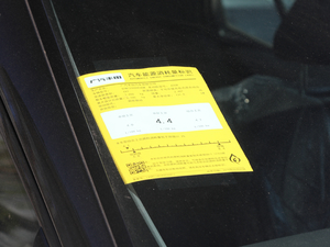 20192.5HS hа VI ŲͺĘʾ