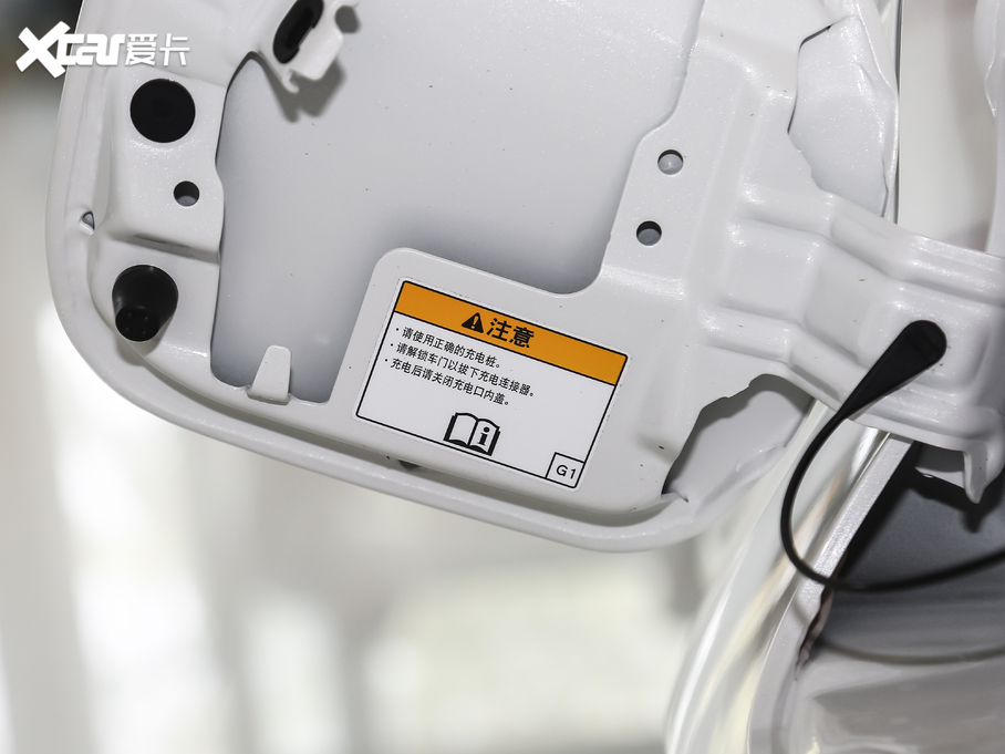 2020SC-HR EV I(lng)Ȱ