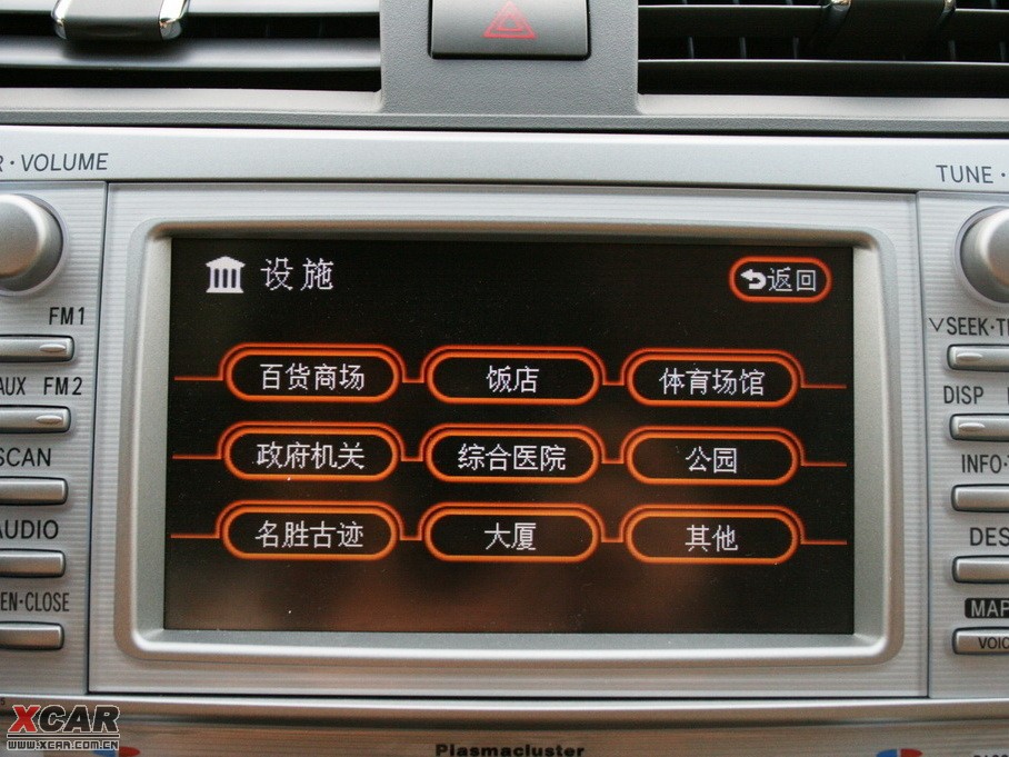 2009P 240V G-BOOK ܌(do)