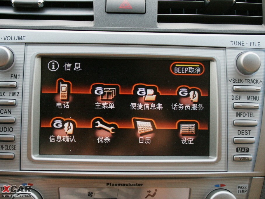 2009P 240V G-BOOK ܌