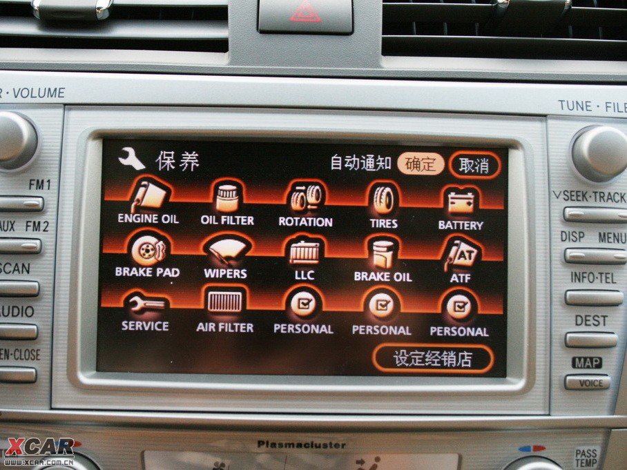 2009P 240V G-BOOK ܌