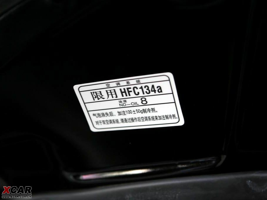 2009��P���� 200G ���A������