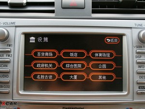 2009240V G-BOOK ܌ п؅^