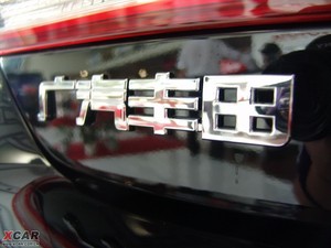 2009200E Ӣ (x)(ji)^