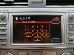 2009款240V G-BOOK 智能导航版 中控区