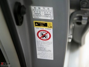 2009��240G ���A������ ���g����