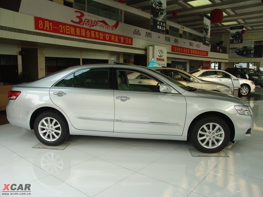 2009P 200G A