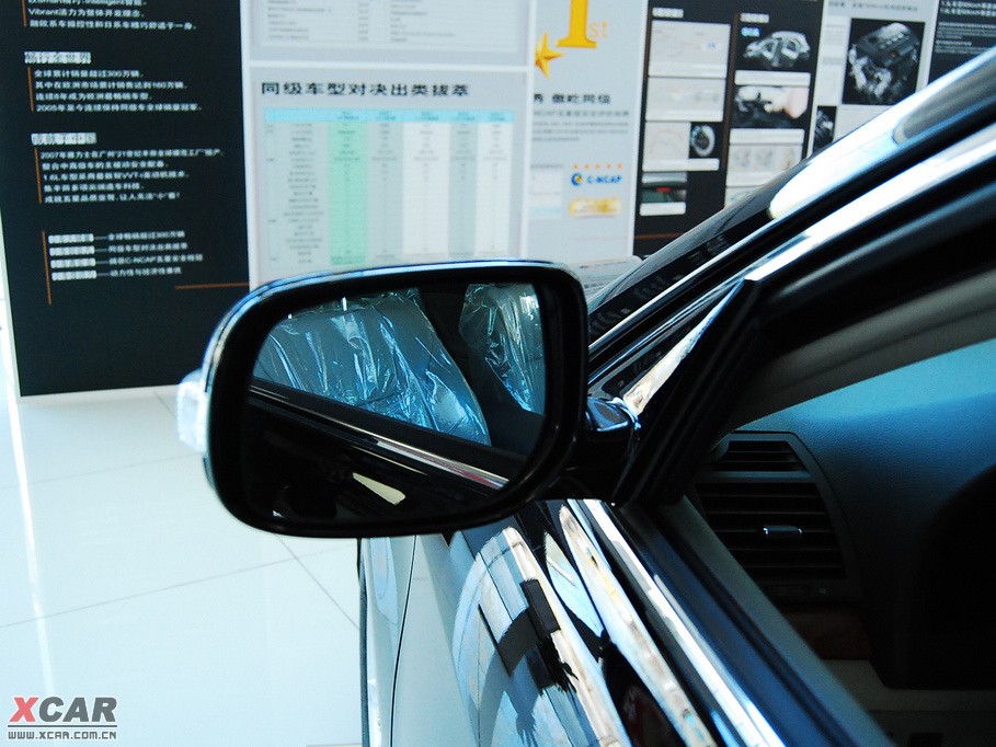 2009��P���� 200G ���A��