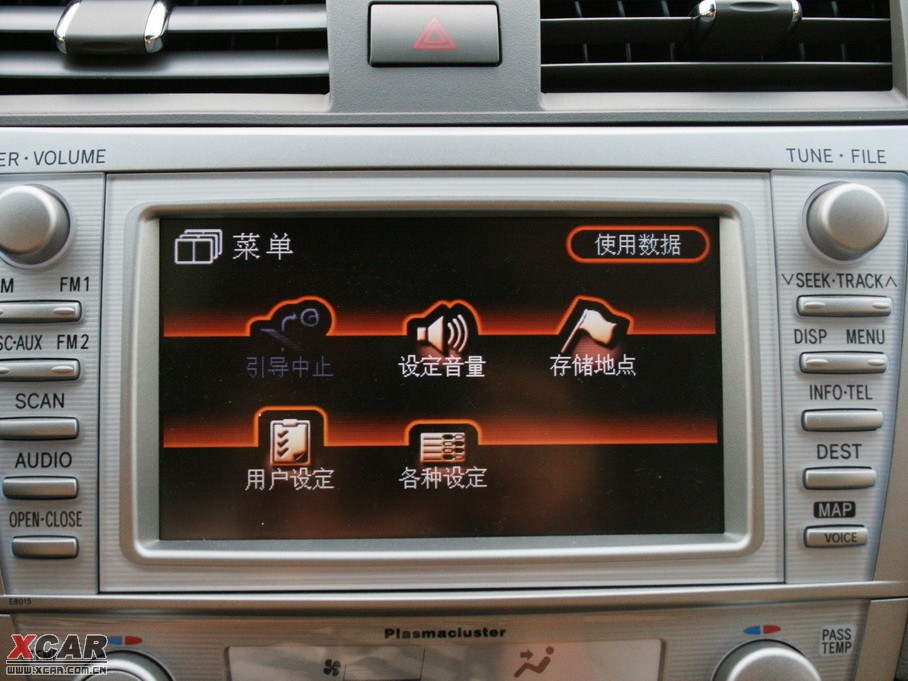 2009P 240V G-BOOK ܌