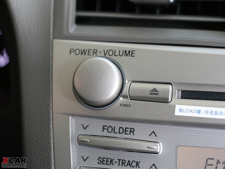 2009��P���� 240G ���A��