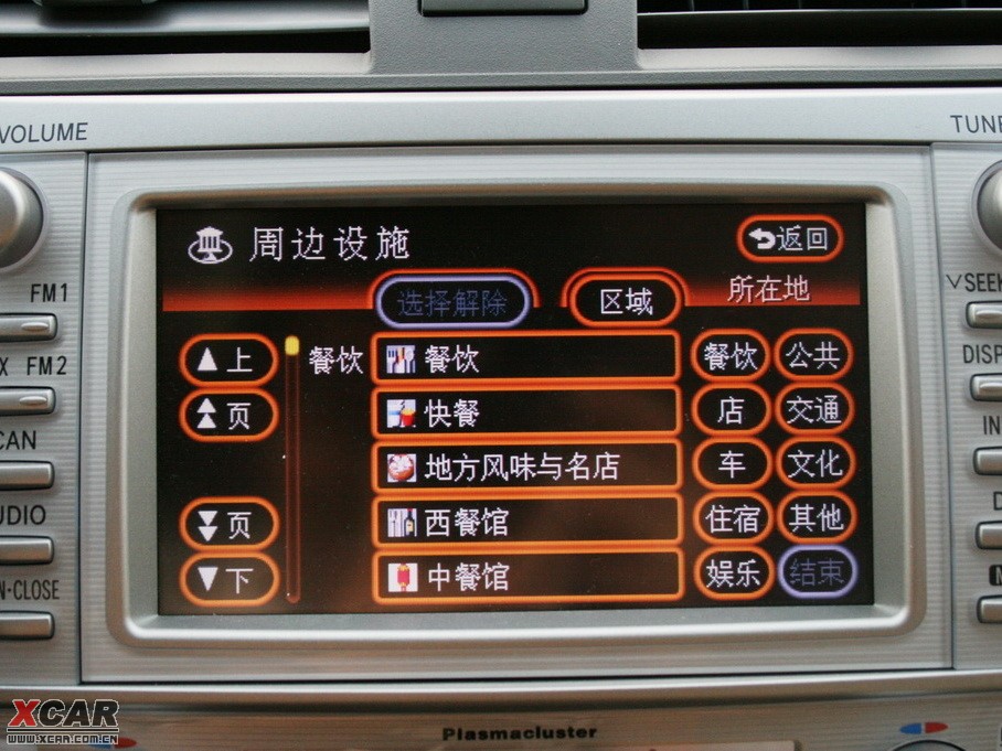 2009P 240V G-BOOK ܌(do)