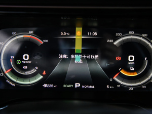 2019款尊贵版 中控区