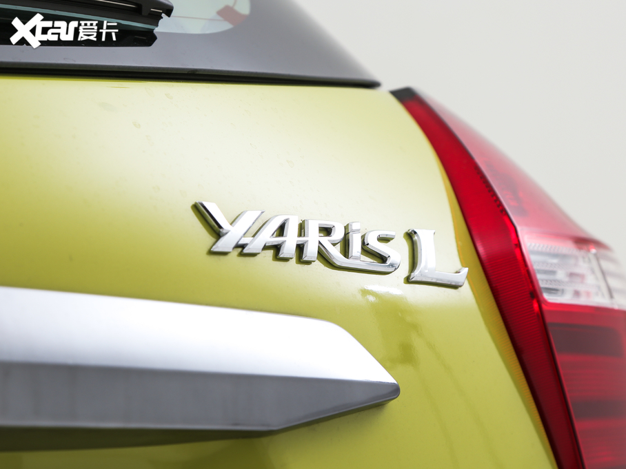 2020YARiS L  1.5L CVTF