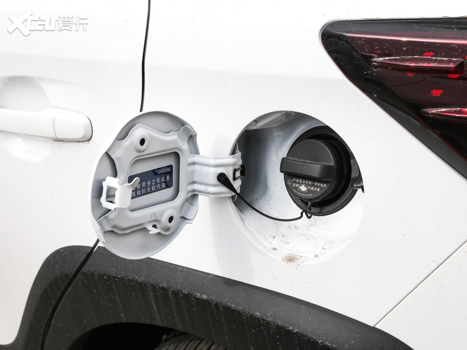 2020YARiS L  1.5L CVTA