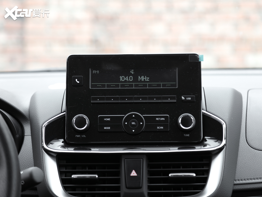 2020YARiS L  1.5L CVTA