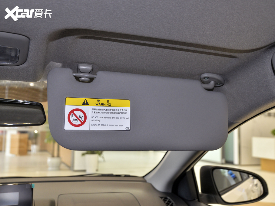 2020YARiS L  1.5L CVTIȰ