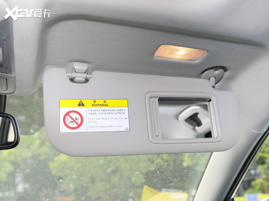 2020m_(d) 2.0L CVT(q)F