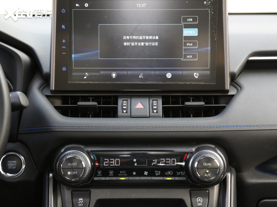 2020m_(d) 2.0L CVT(q)Ƽ