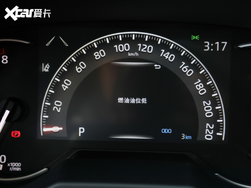 廣汽豐田2020款威蘭達