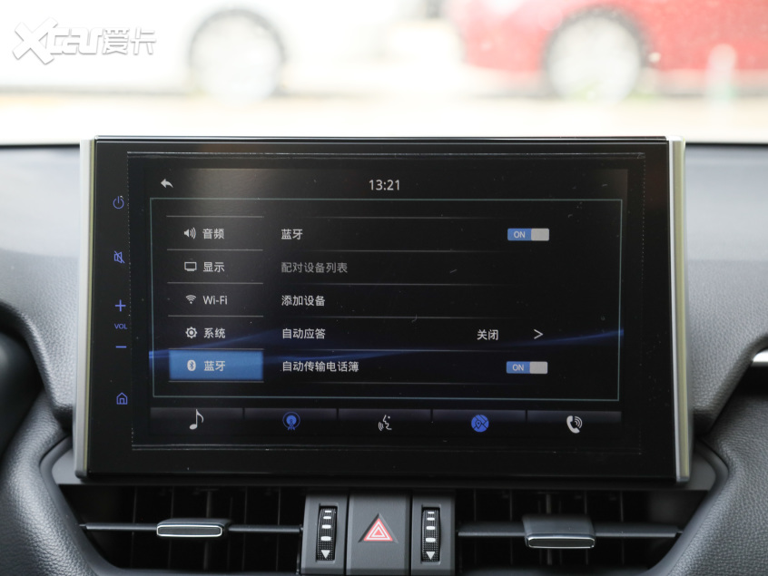 廣汽豐田2020款威蘭達