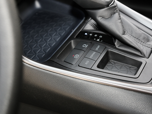 20202.0L CVT(q)Ƽ v܇Ƅ(dng)