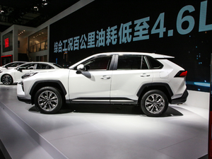 2020款 2.0L CVT两驱豪华版 整体外观
