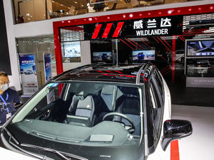 20202.0L CVTƼ (ji)^