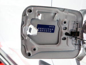 20202.0L CVTƼ (ji)^