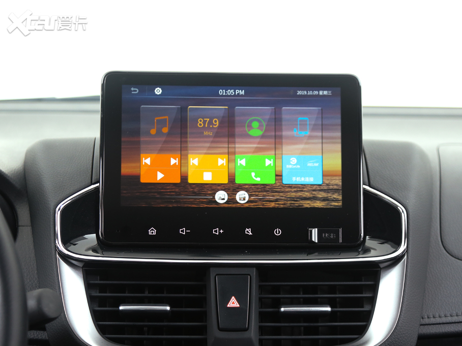 2020YARiS L  1.5L CVTF