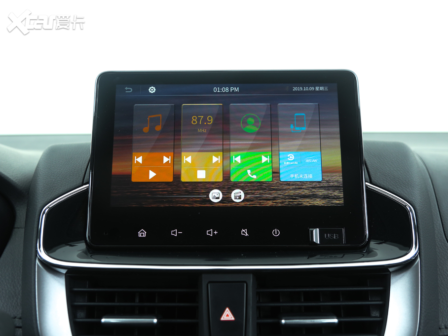 2020YARiS L  1.5L CVTF