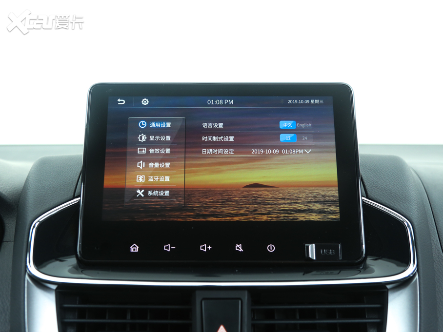 2020YARiS L  1.5L CVTF