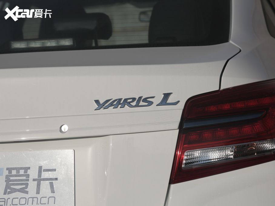 2020YARiS L  1.5L CVTA