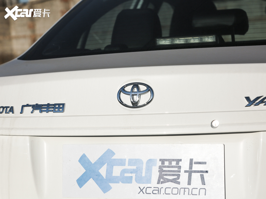 2020YARiS L  1.5L CVTA