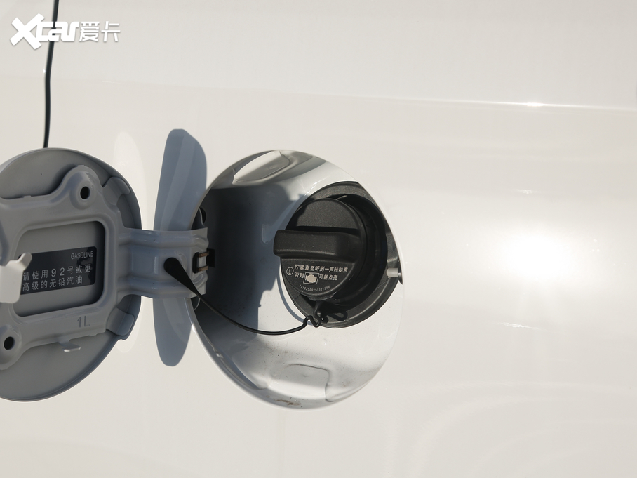 2020YARiS L  1.5L CVTA