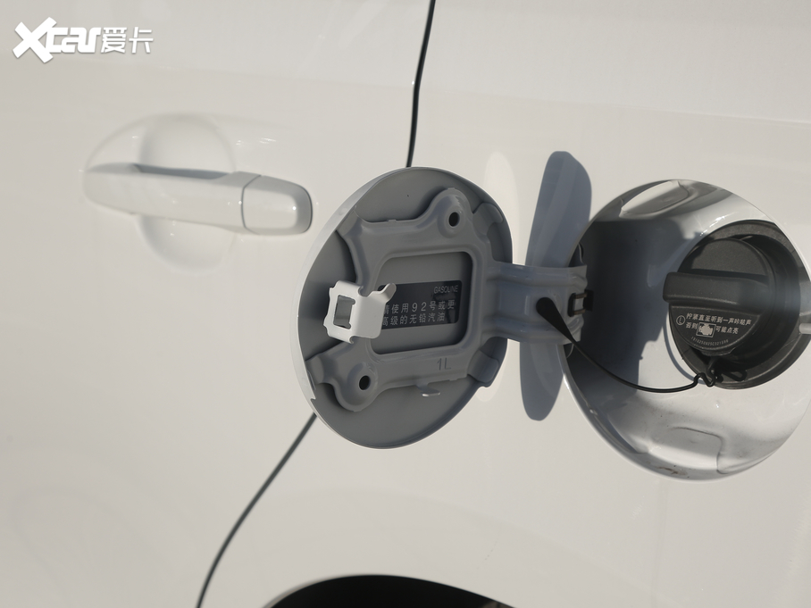 2020YARiS L  1.5L CVTA