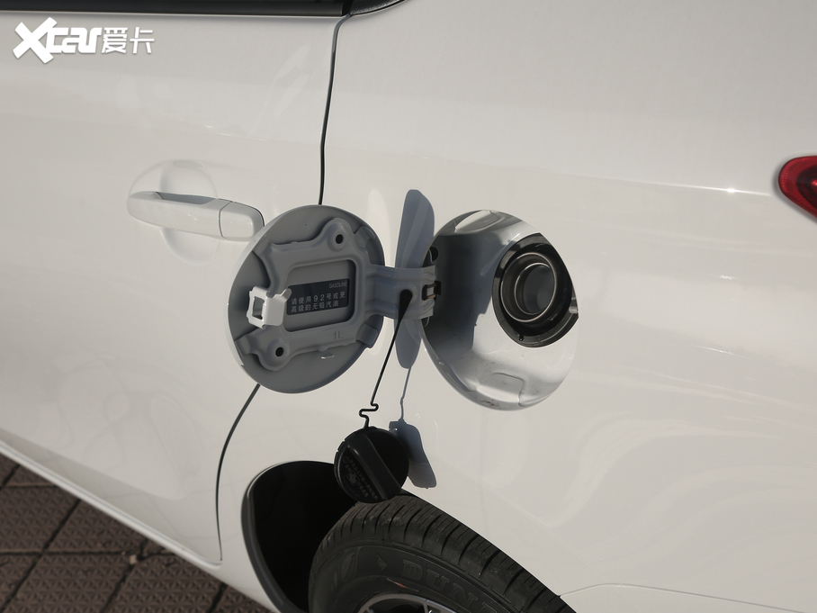 2020YARiS L  1.5L CVTA