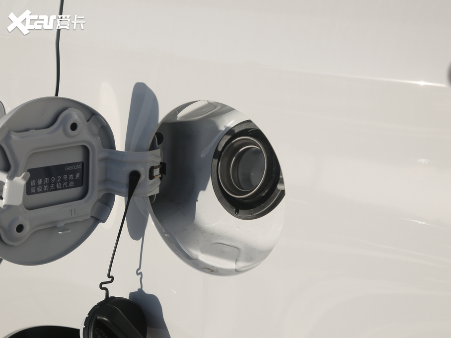 2020YARiS L  1.5L CVTA