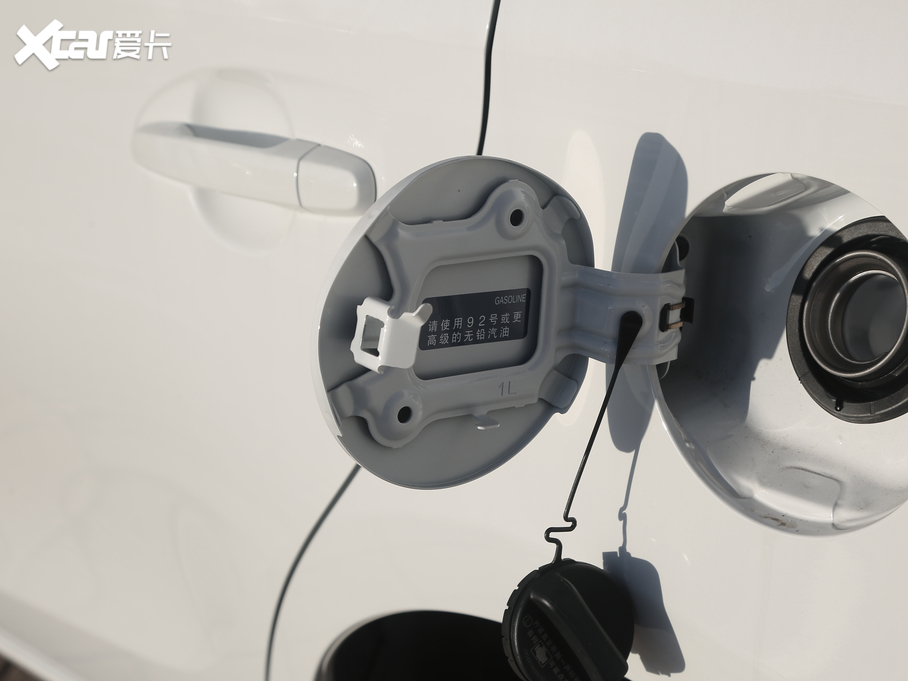 2020YARiS L  1.5L CVTA