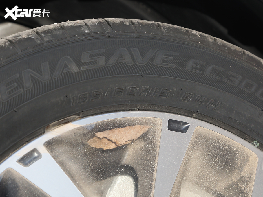 2020YARiS L  1.5L CVTA