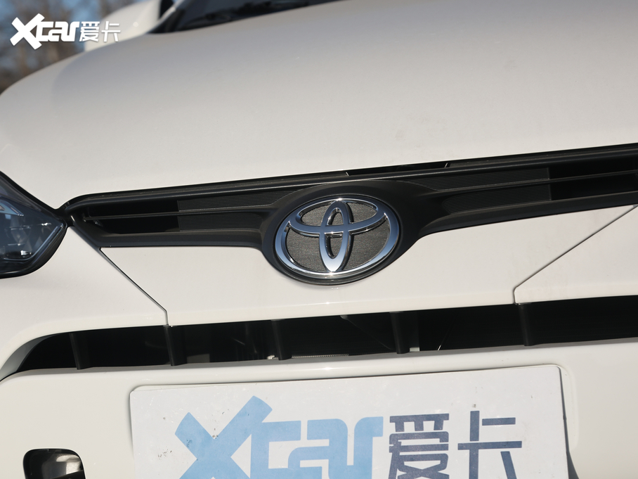 2020YARiS L  1.5L CVTA