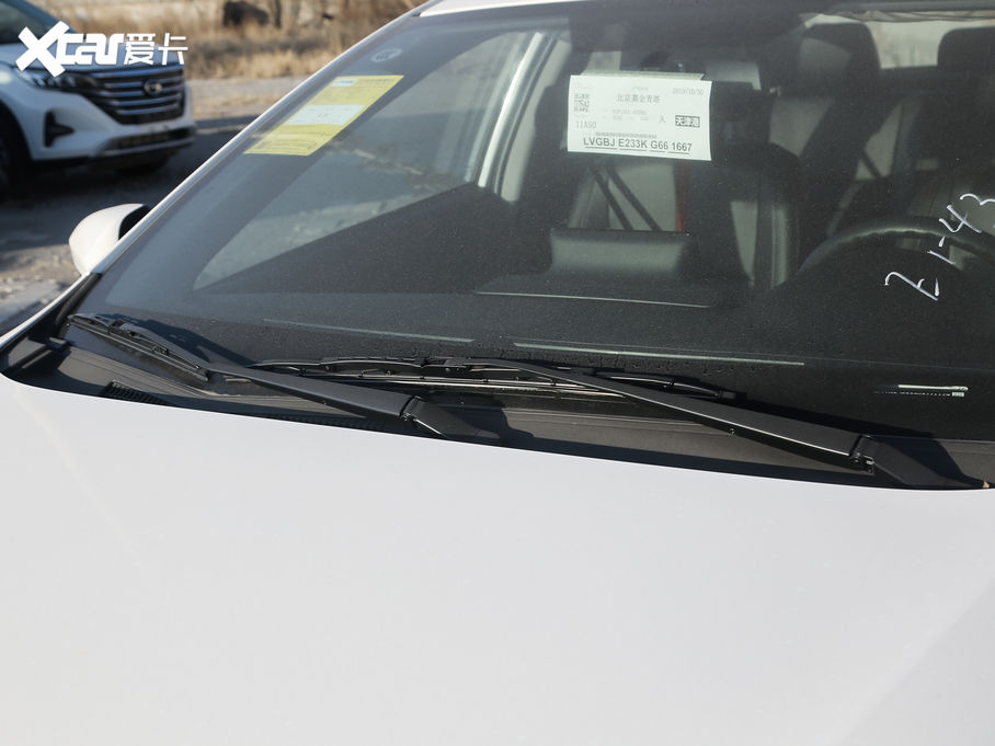 2020YARiS L  1.5L CVTA