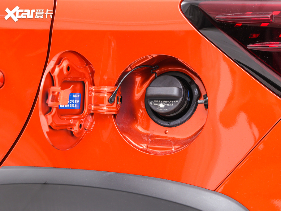 2020YARiS L X 1.5L CVTF