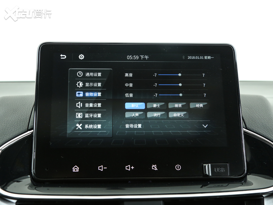 2020YARiS L X 1.5L CVTF