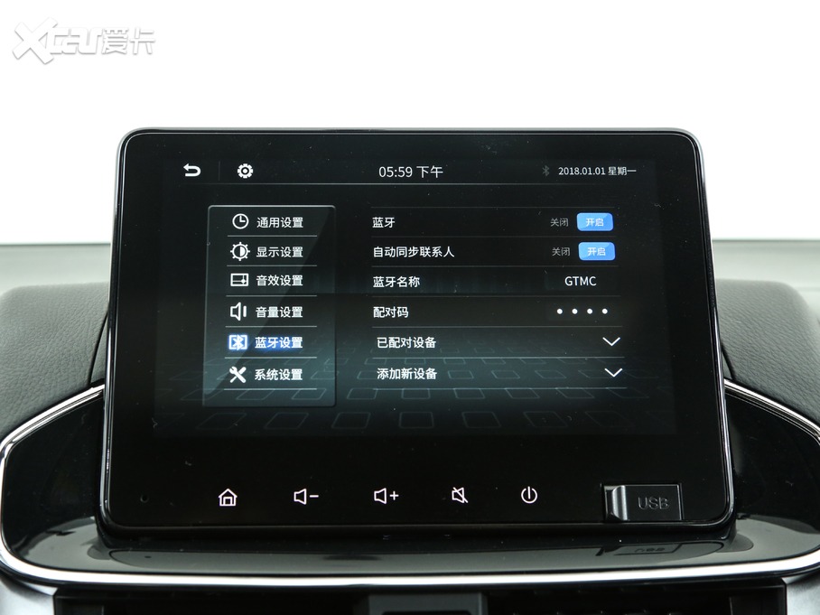 2020YARiS L X 1.5L CVTF