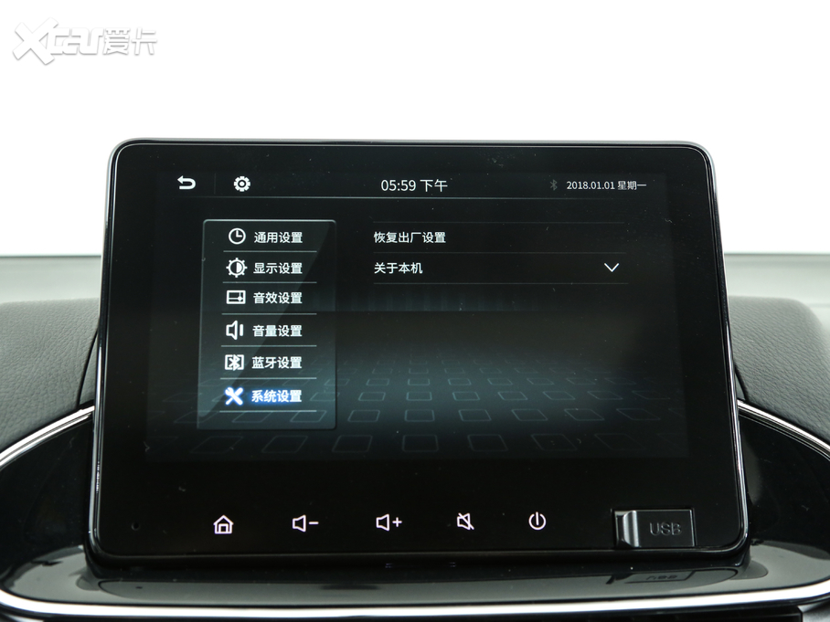 2020YARiS L X 1.5L CVTF