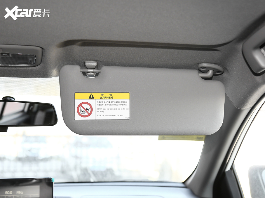 2020YARiS L X 1.5L CVTIȰ