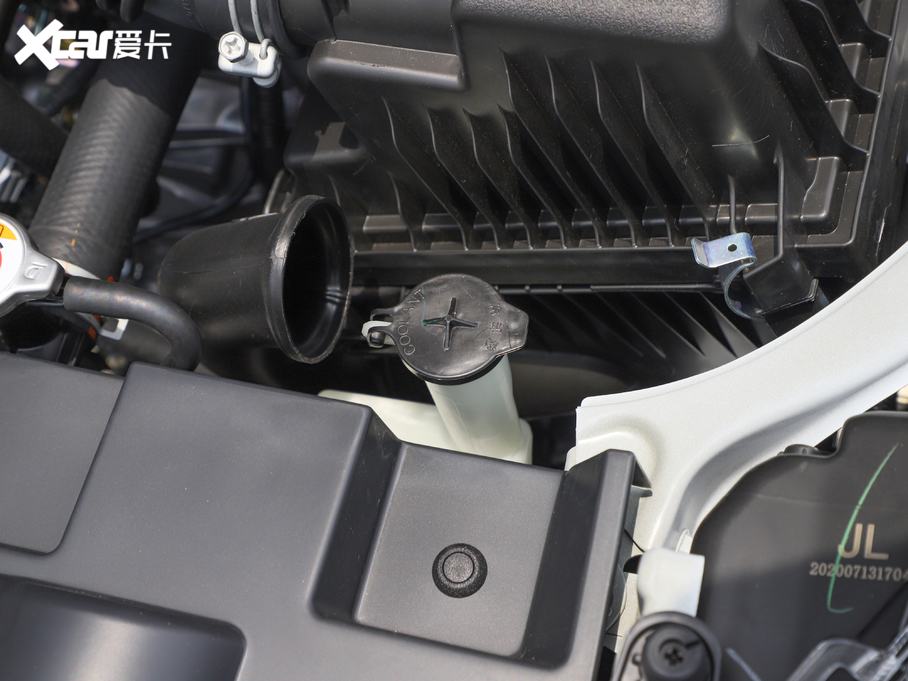 2020YARiS L X 1.5L CVTA