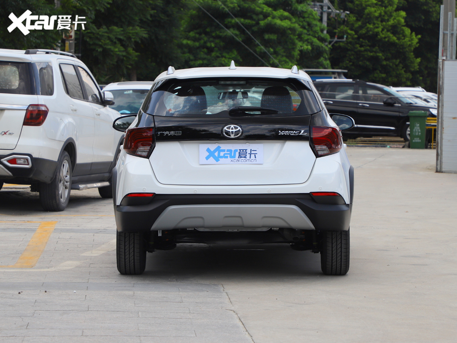 2020YARiS L X 1.5L CVTA