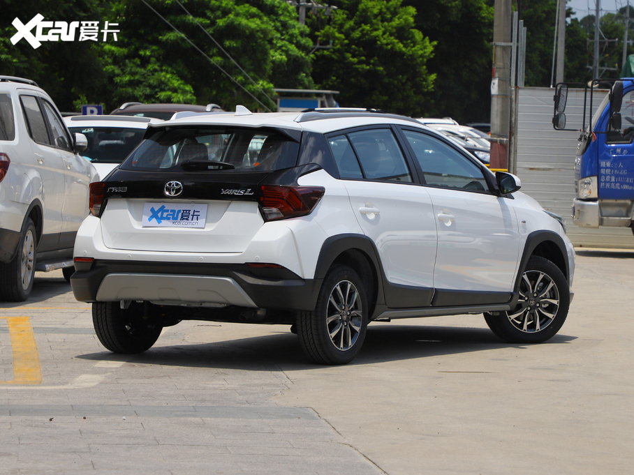 2020YARiS L X 1.5L CVTA