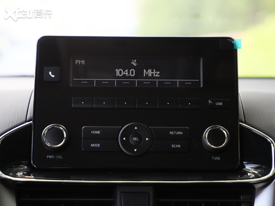 2020YARiS L X 1.5L CVTA